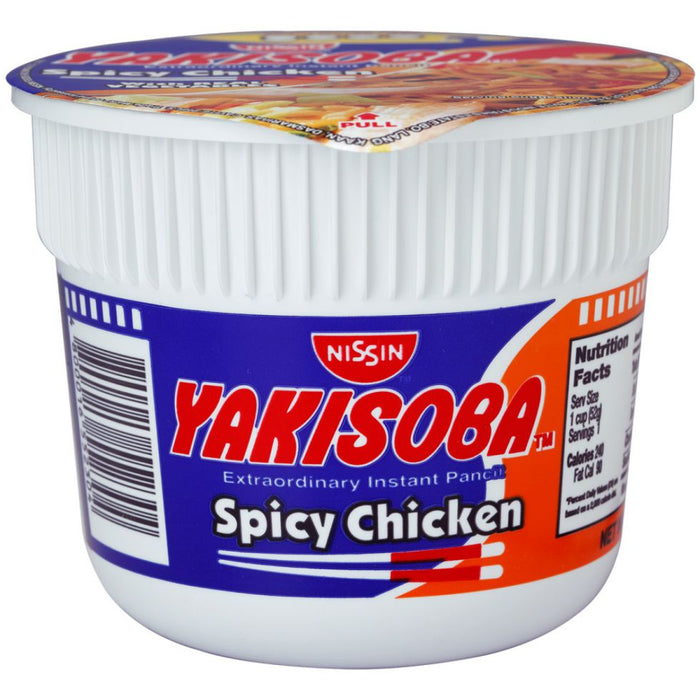 Yakisoba Mini Spicy Chicken 52g