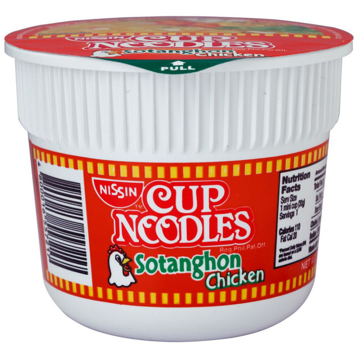 Nissin Cup Sotanghon Chicken Flavor 30g