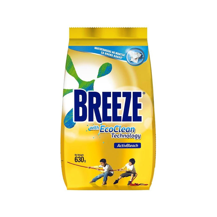 Breeze Powder Rose Gold Perfume 605g