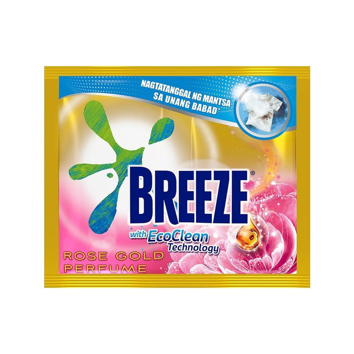 Breeze Powder Rose Gold Perfume 66g