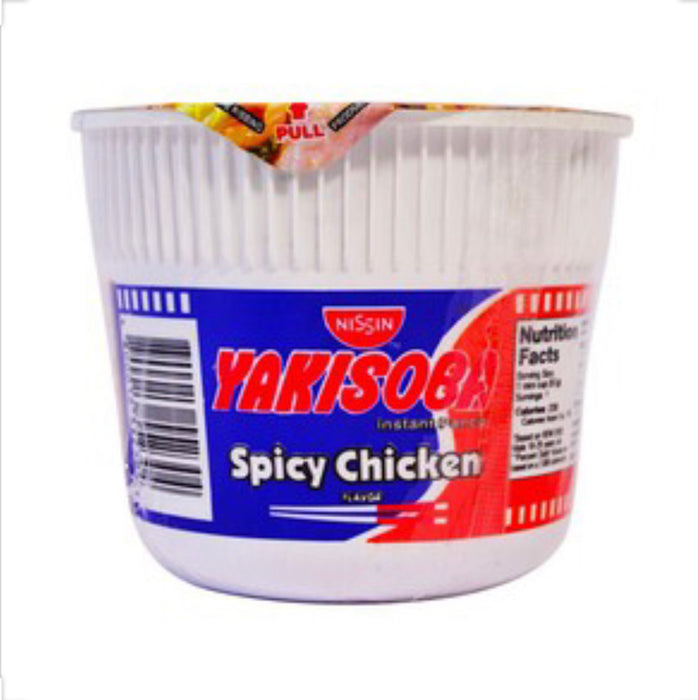 Yakisoba Mini Spicy Chicken 52g